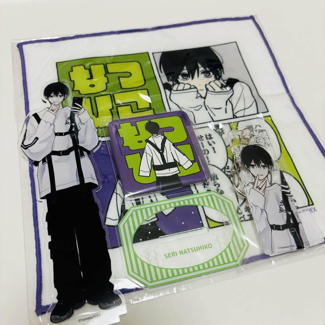 春夏秋冬系男子 くじ 夏彦 B賞 F賞 缶バッジ ハンドタオル アクキー 春夏秋冬系男子 くじ 夏彦 B賞 F賞 缶バッジ ハンドタオル アクキー 11